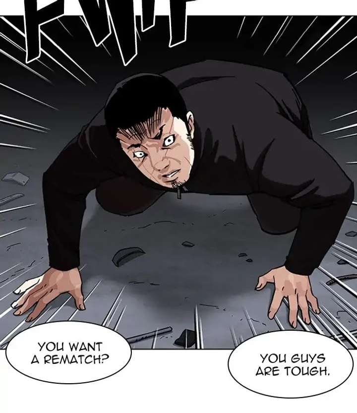 ch 228 11