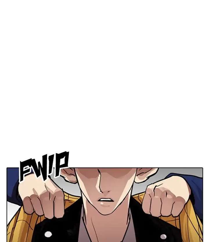ch 228 110