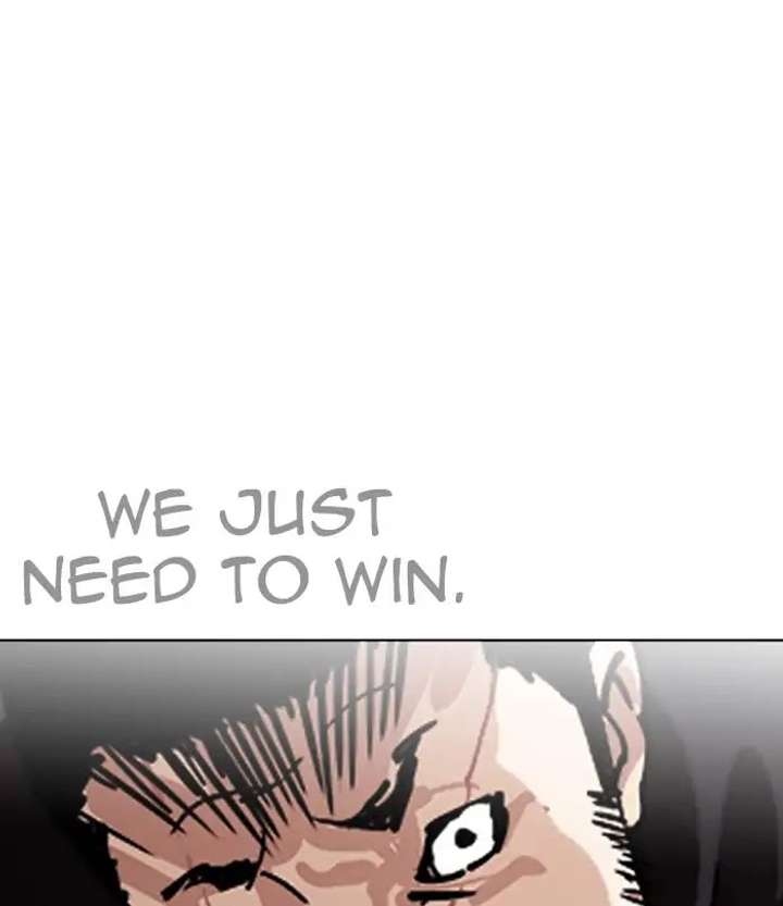 ch 228 12