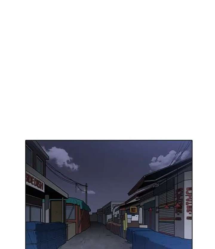 ch 228 123