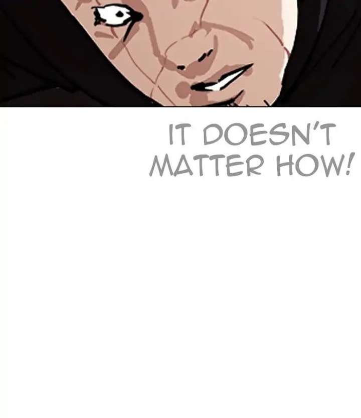 ch 228 13