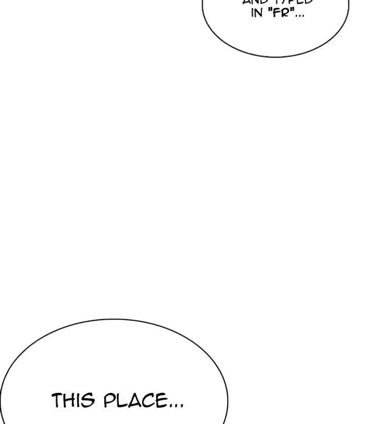ch 228 17