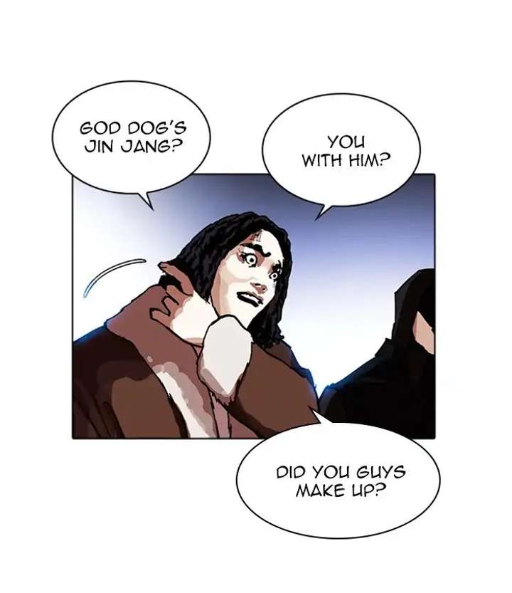 ch 228 171