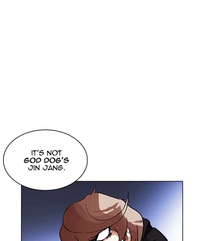 ch 228 176