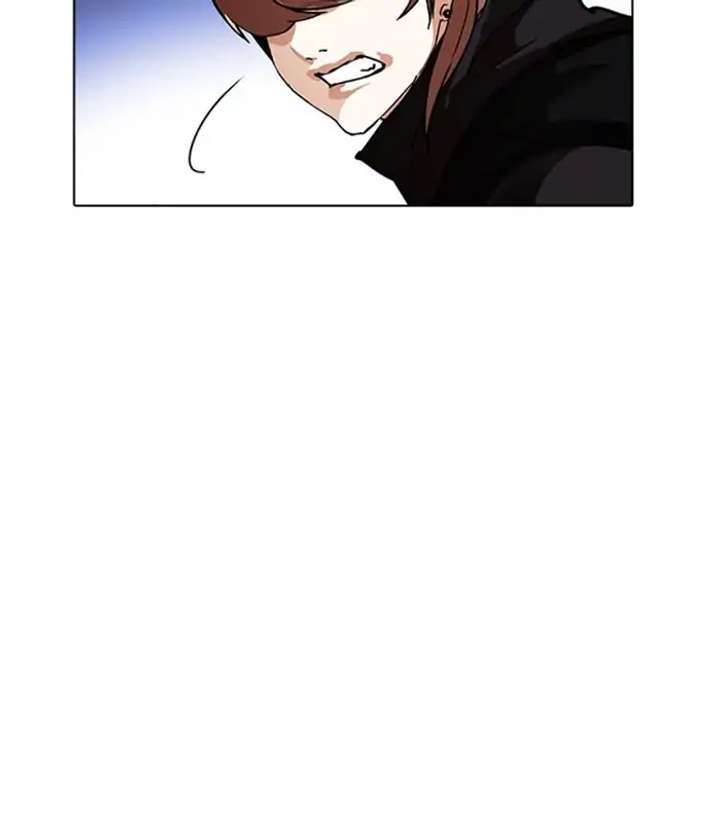 ch 228 177