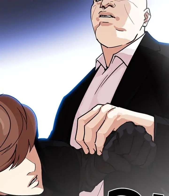 ch 228 179
