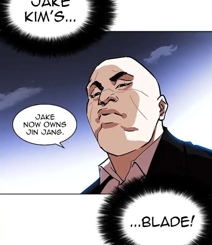 ch 228 183