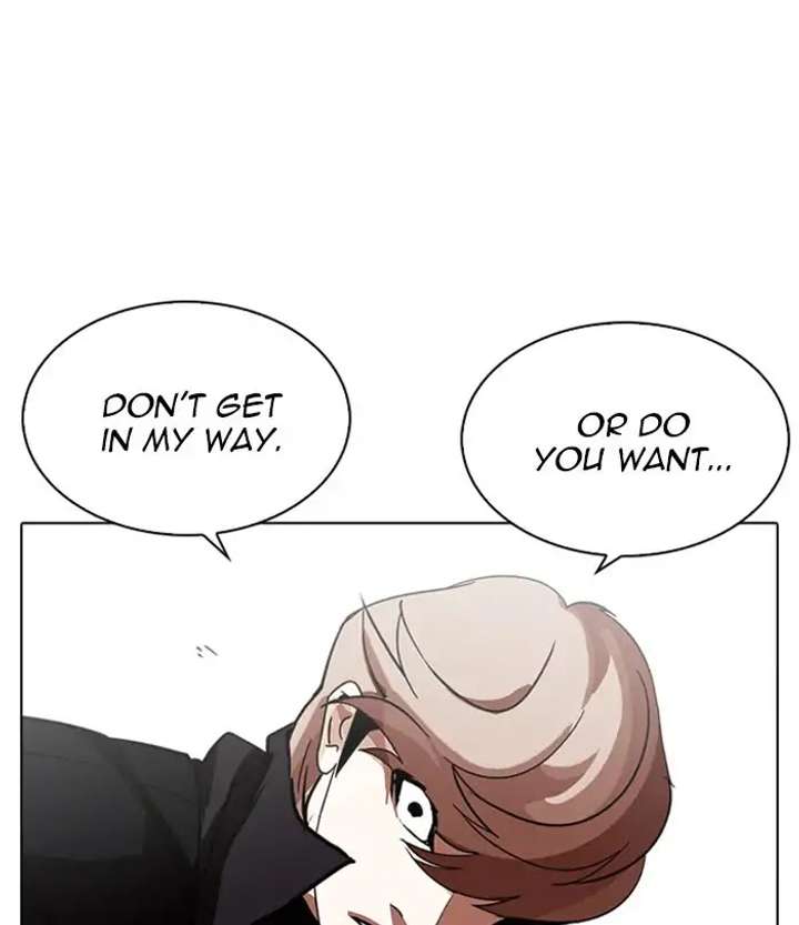 ch 228 187