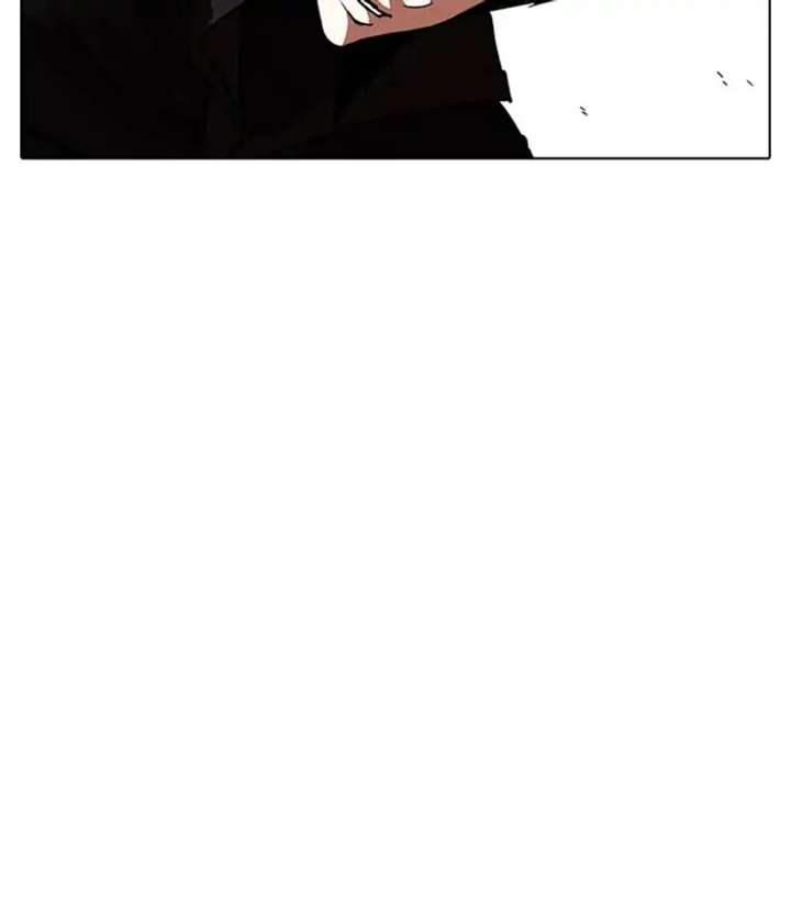 ch 228 188