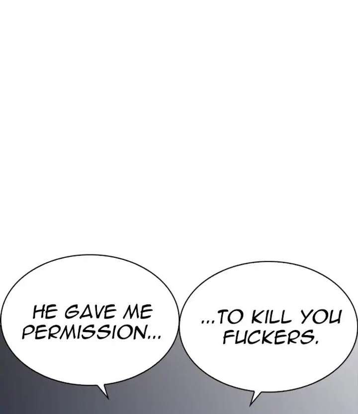 ch 228 194