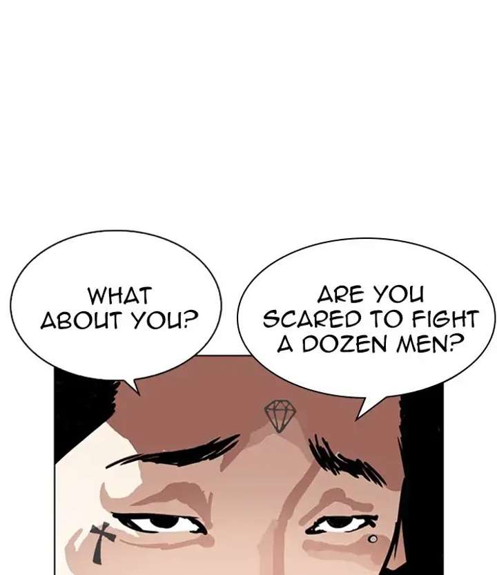 ch 228 21