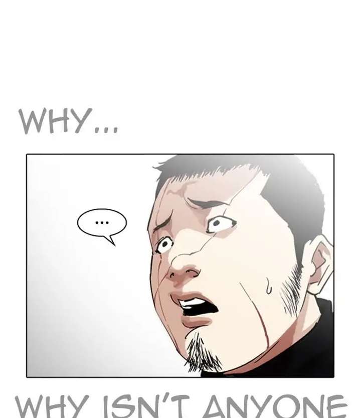 ch 228 33