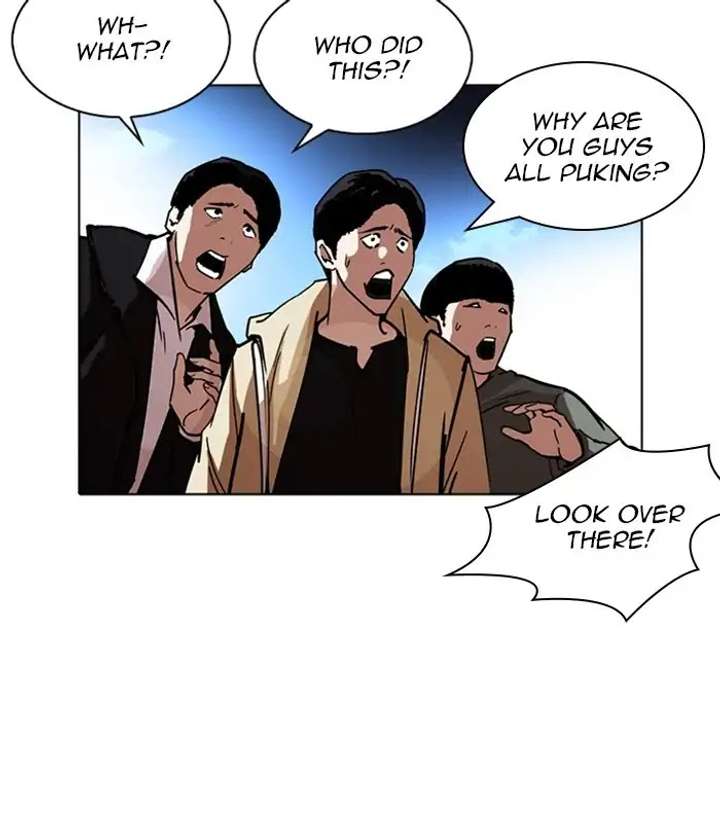 ch 228 40