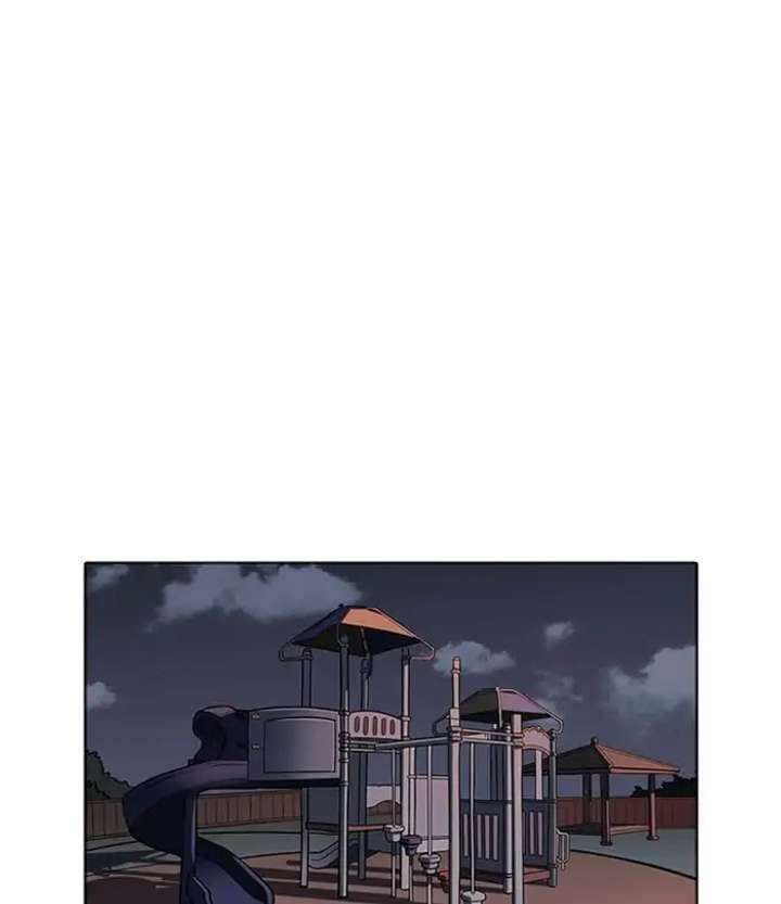 ch 228 56