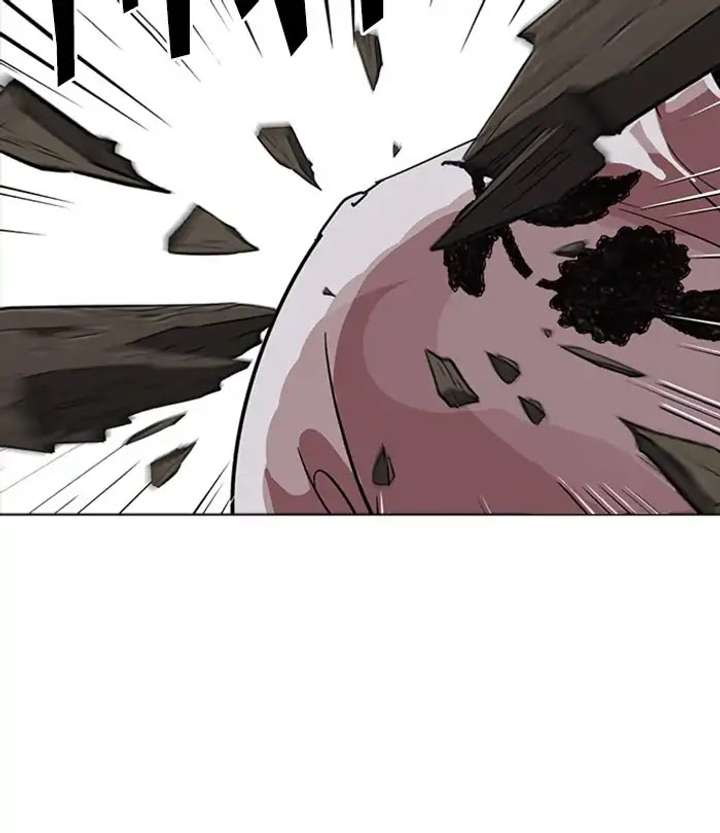 ch 228 58
