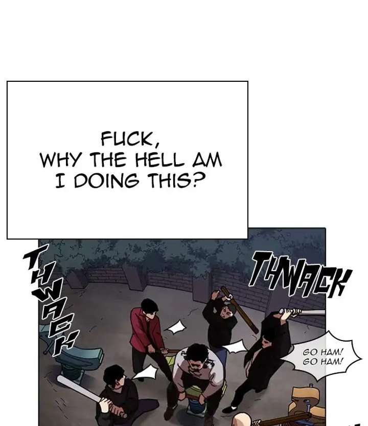 ch 228 78