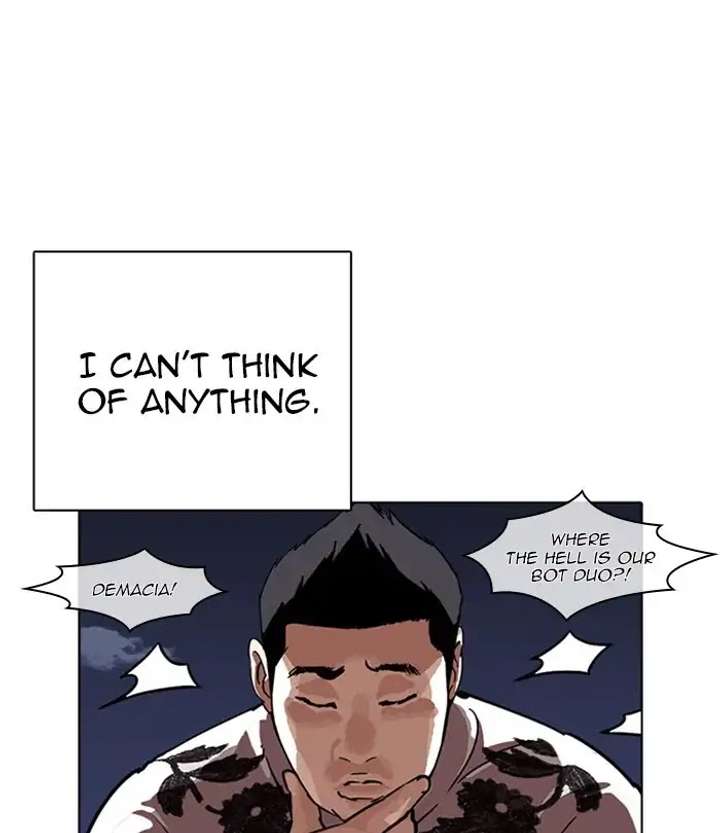 ch 228 80