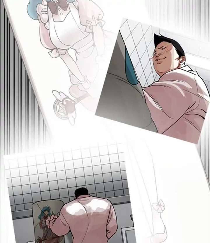 ch 228 86
