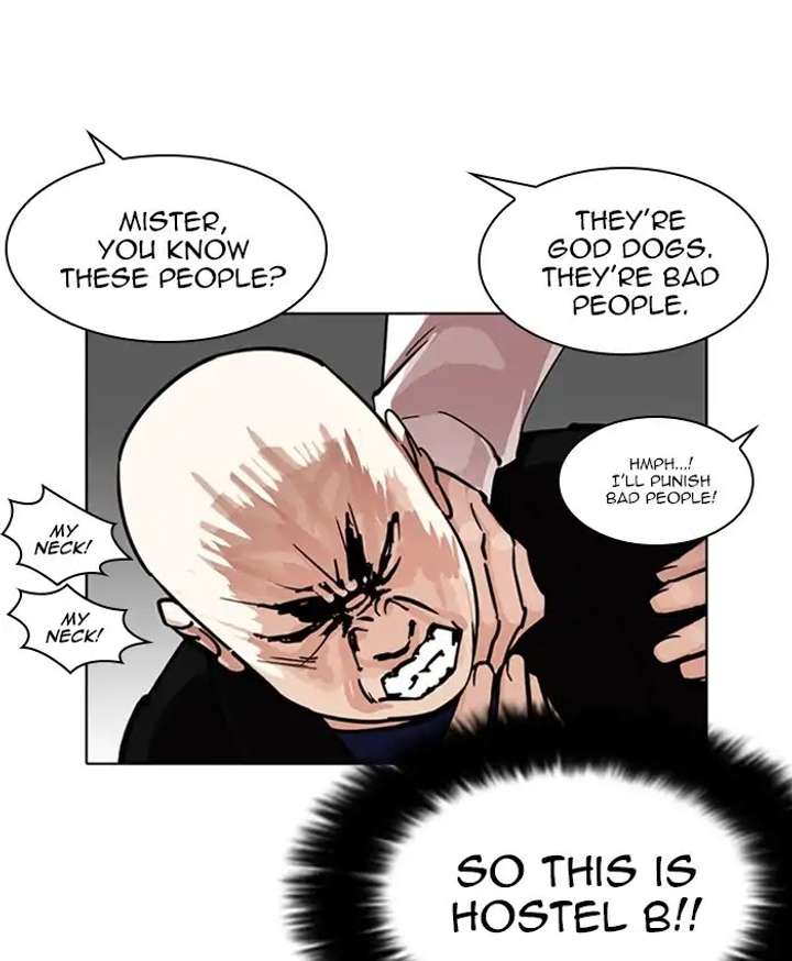 ch 229 102