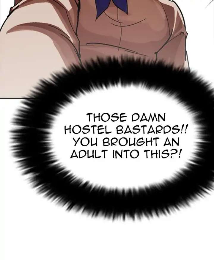 ch 229 109