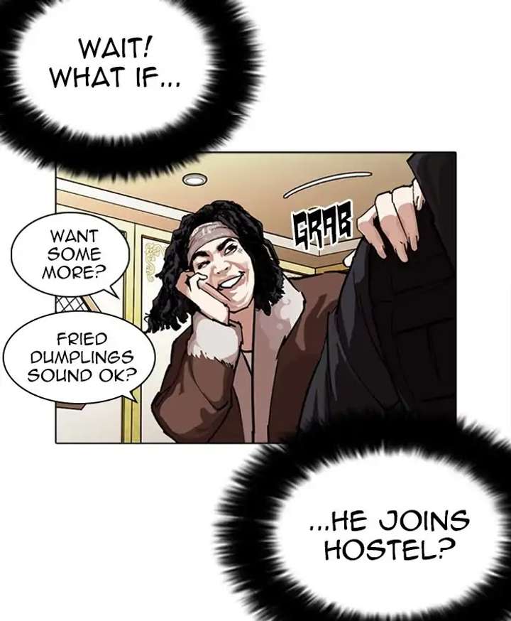 ch 229 11