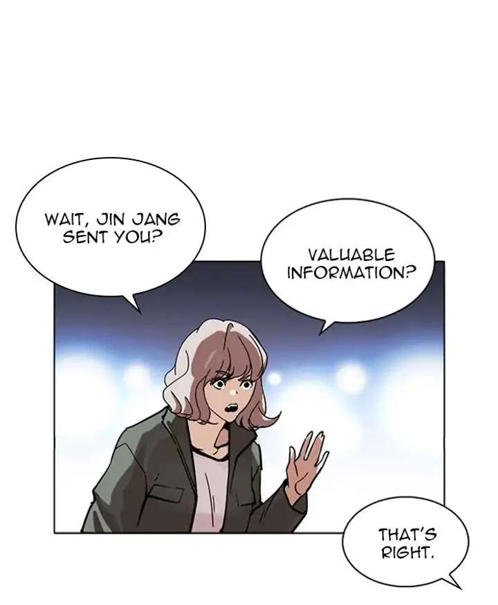ch 229 110