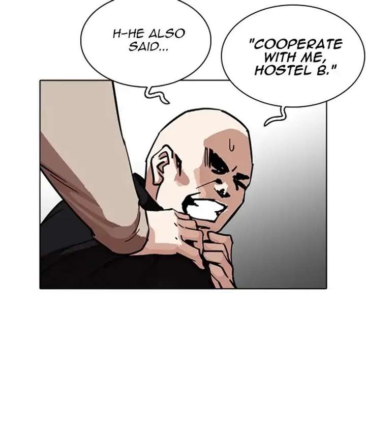 ch 229 119