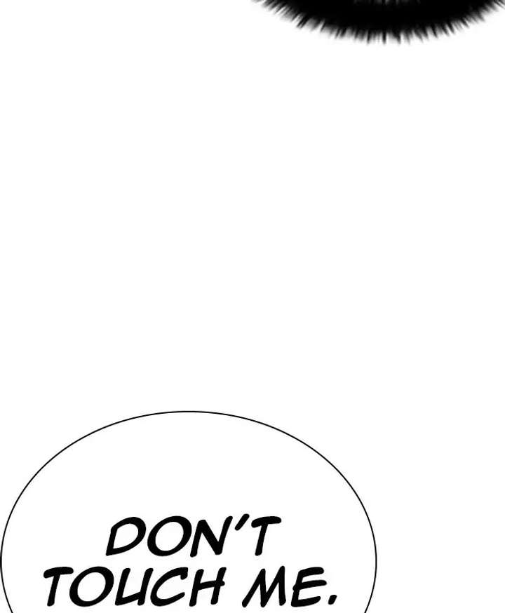ch 229 12