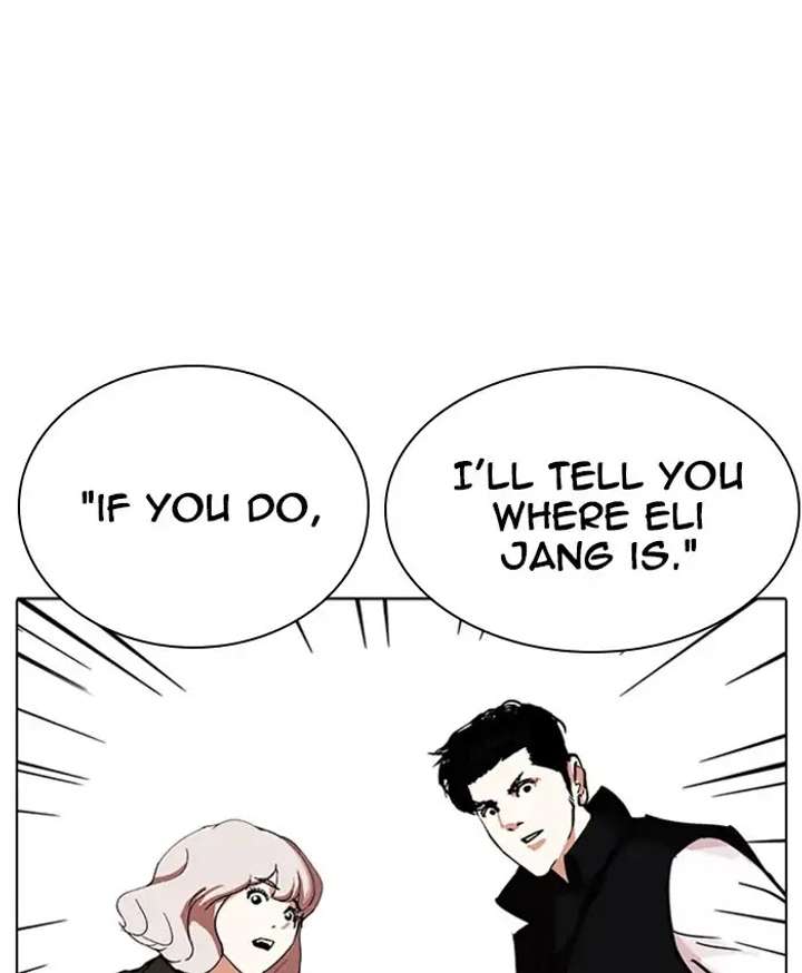 ch 229 120