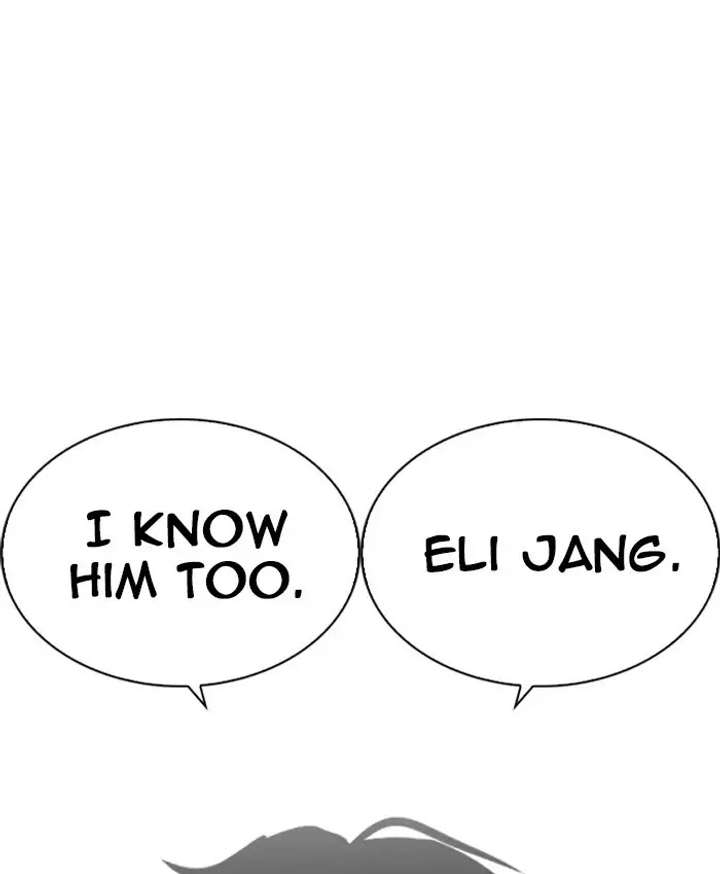 ch 229 123