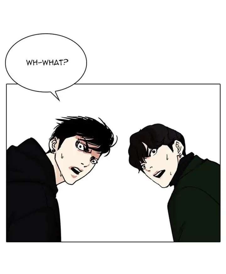 ch 229 130