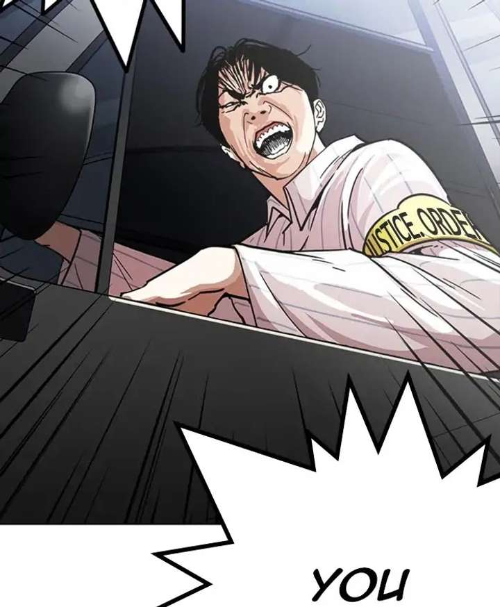 ch 229 148