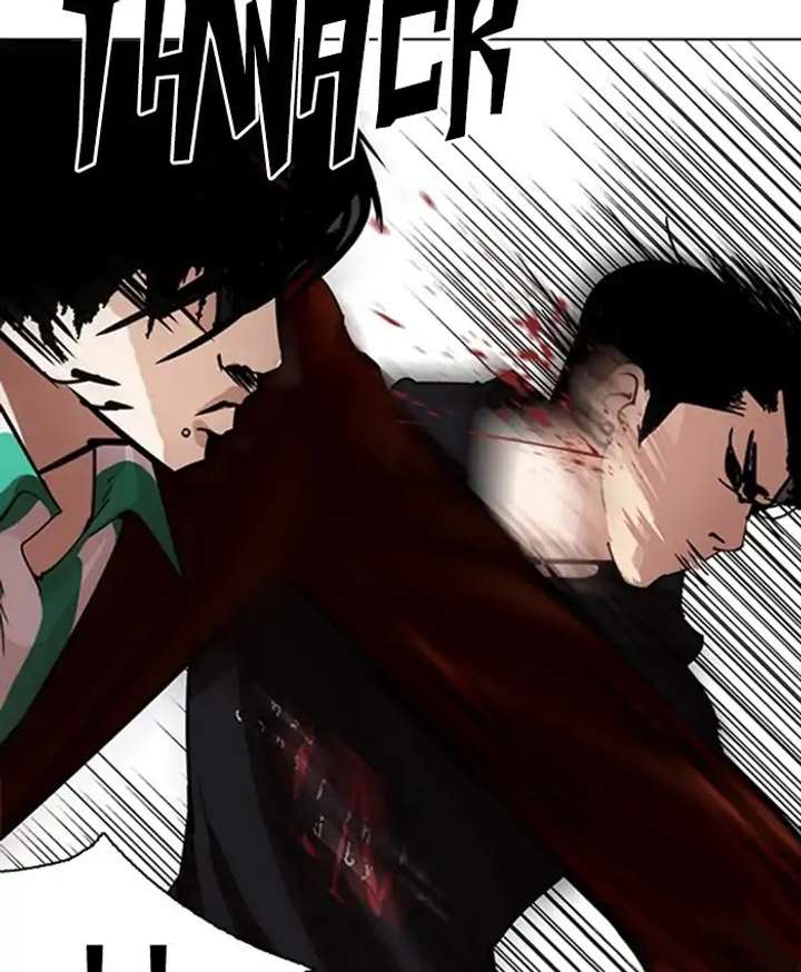 ch 229 156