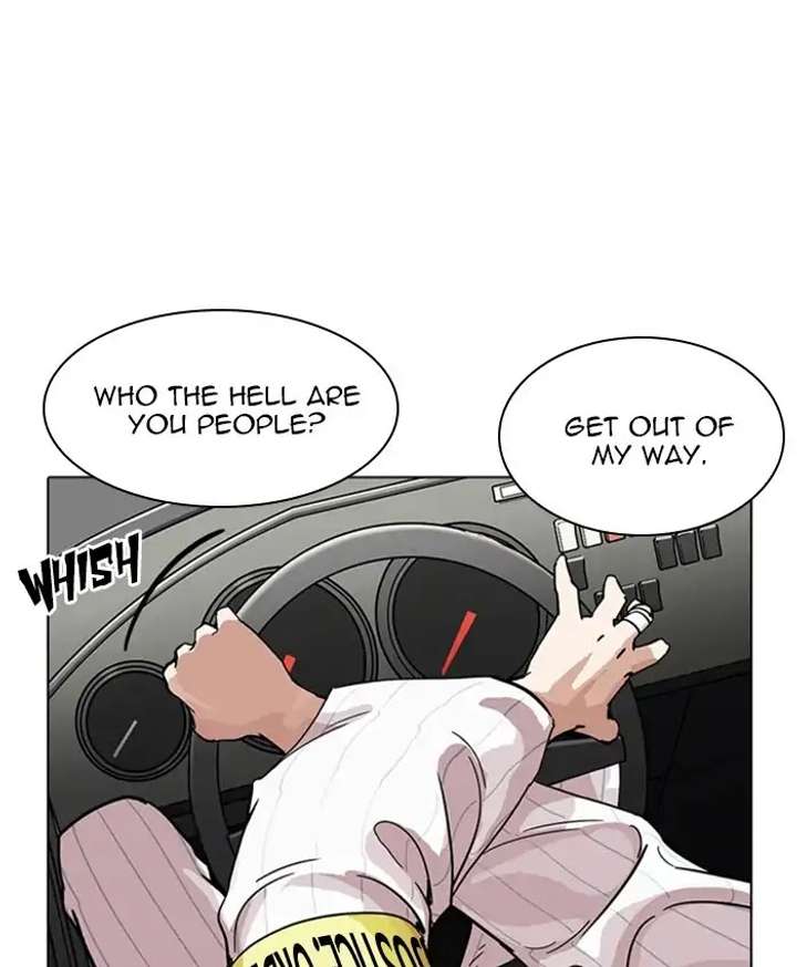 ch 229 160