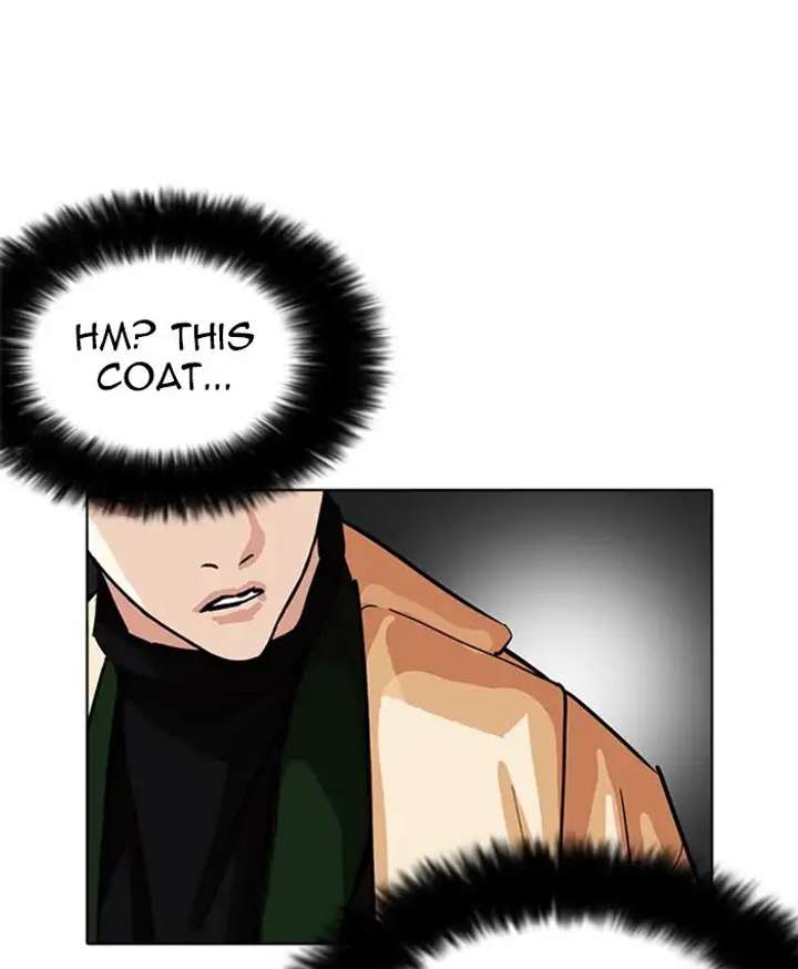 ch 229 190