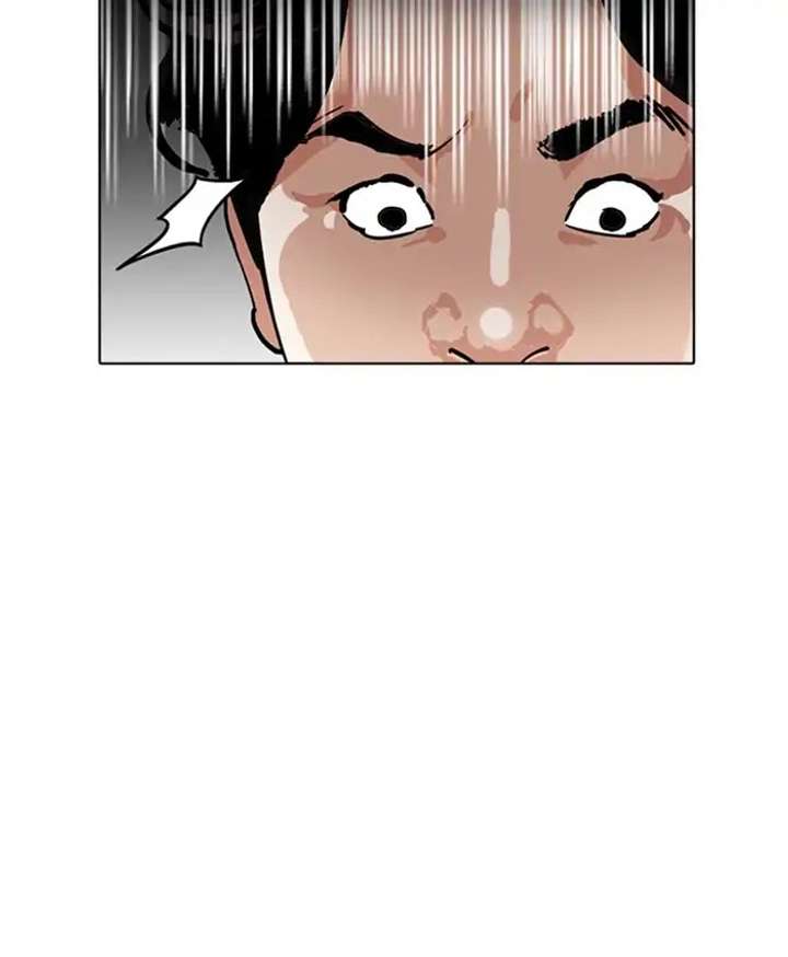 ch 229 203