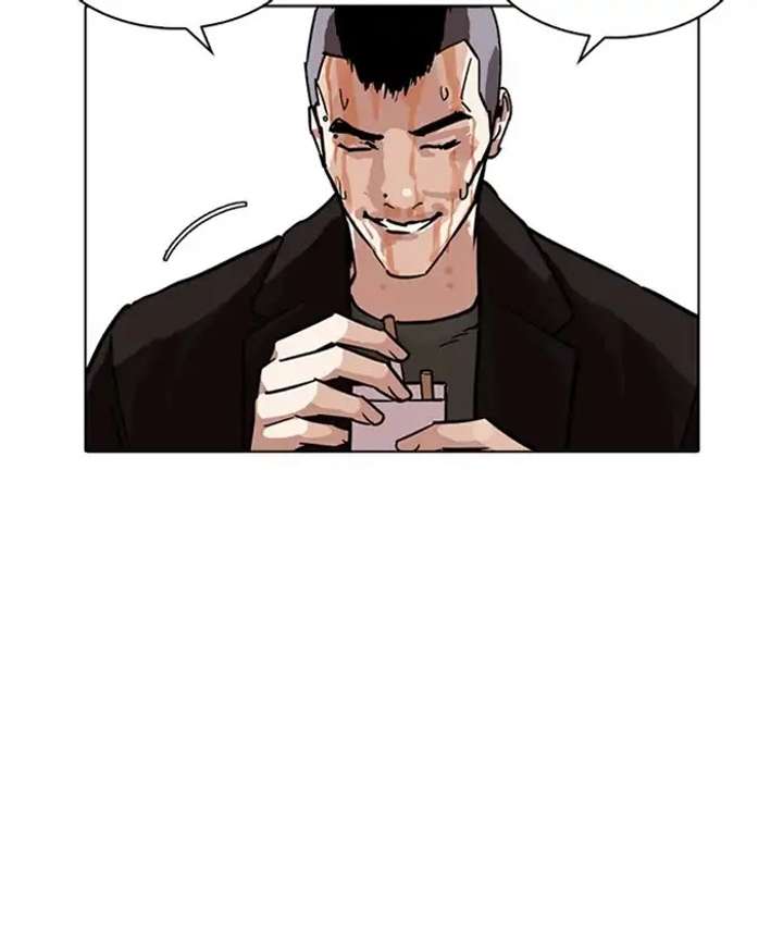 ch 229 36