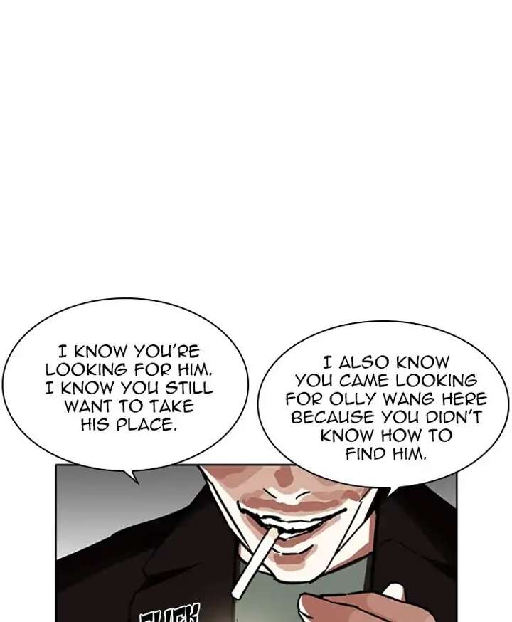 ch 229 39