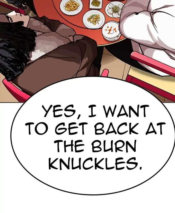 ch 229 49