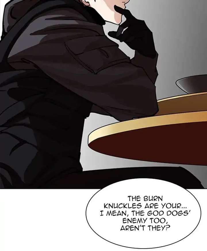 ch 229 51