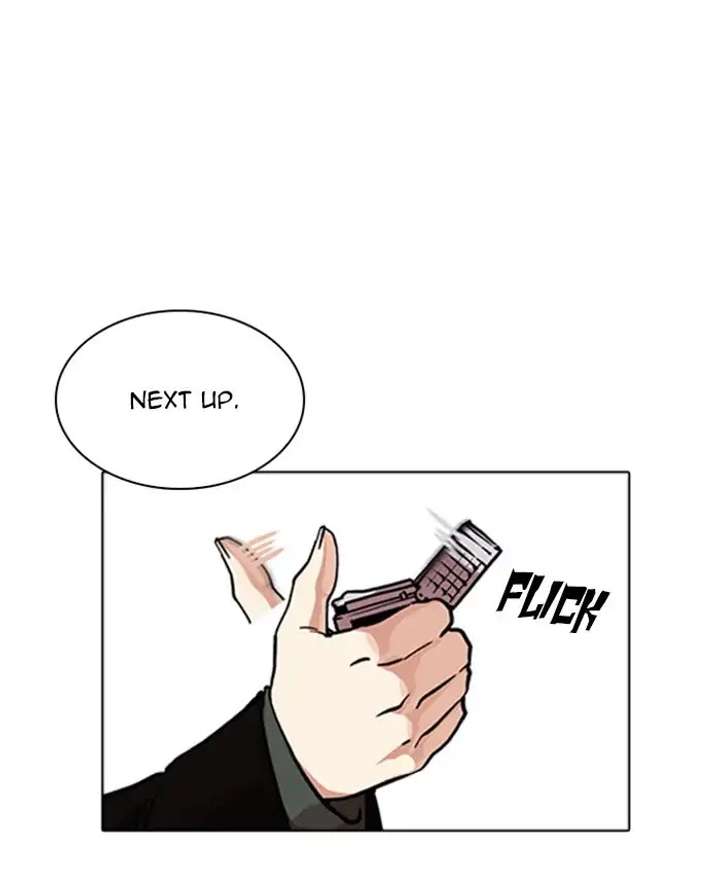 ch 229 52