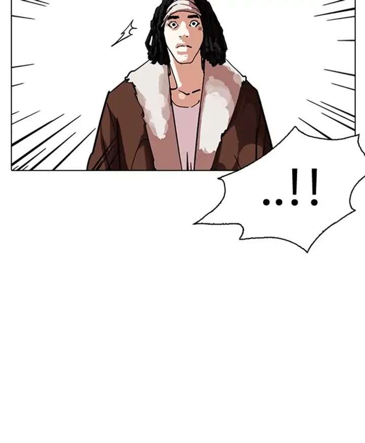 ch 229 54
