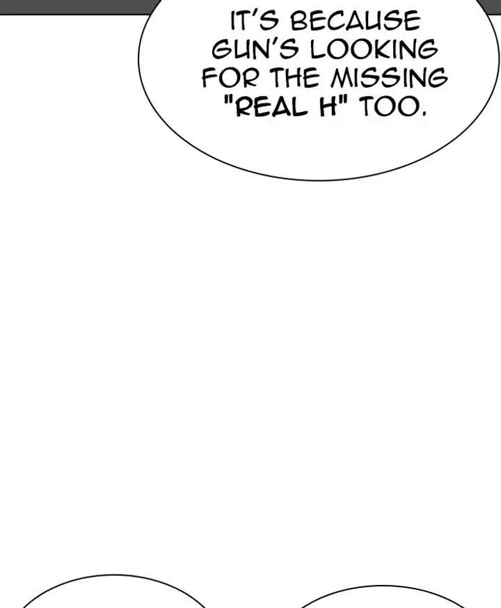 ch 229 57