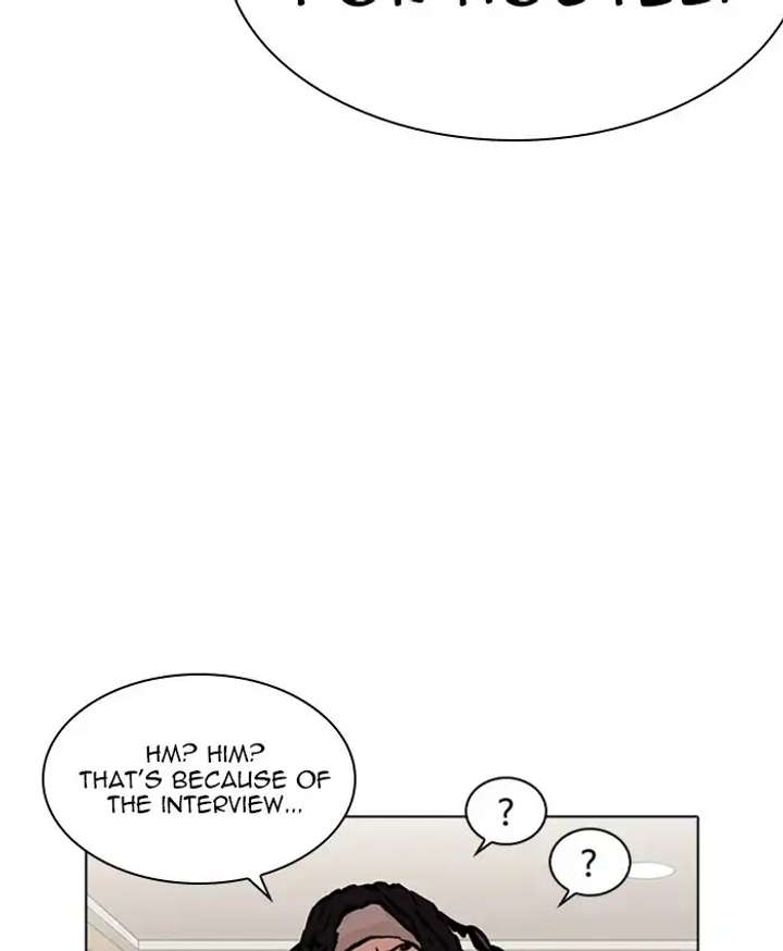ch 229 68