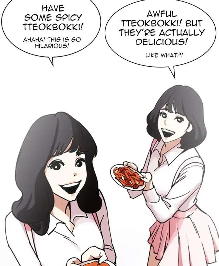 ch 229 81