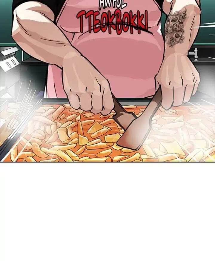 ch 229 86
