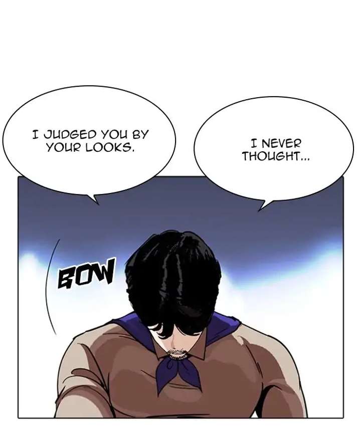 ch 229 92