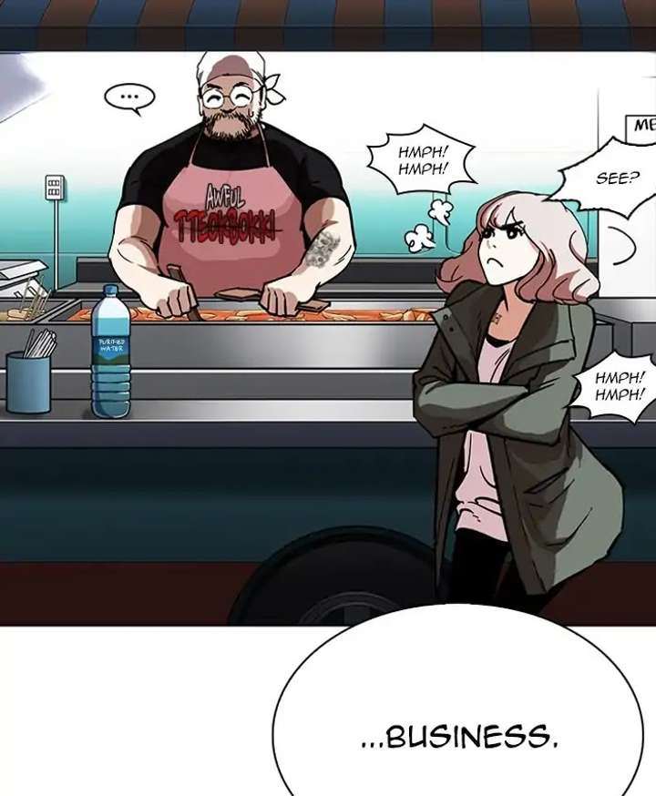ch 229 94