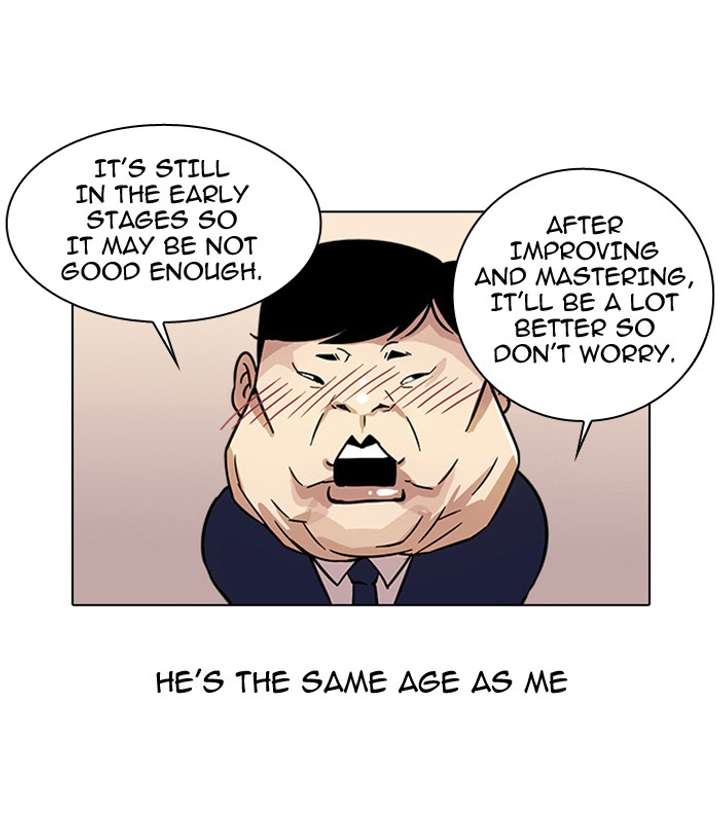 ch 23 12