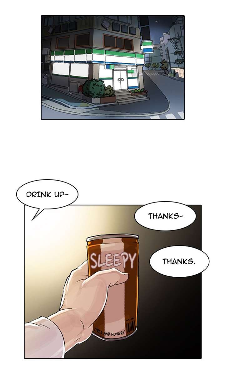 ch 23 56